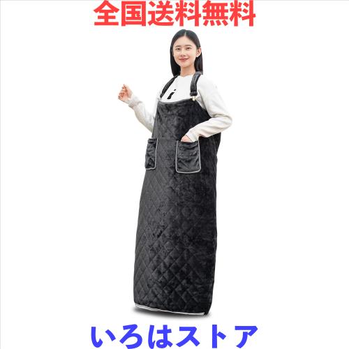 電気毛布 掛け敷き兼用【2025最新デザイン 両面発熱 360℃包まれる ダニ退治機能 4way使用】 着る毛布 急速加熱 ８段階温度調整 6段階タ