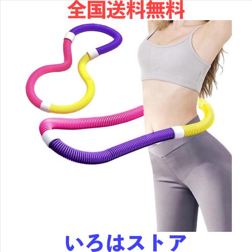 Bookwarm】【2025夏新登場】0.9kg-1.4kg フラフープ ベリー