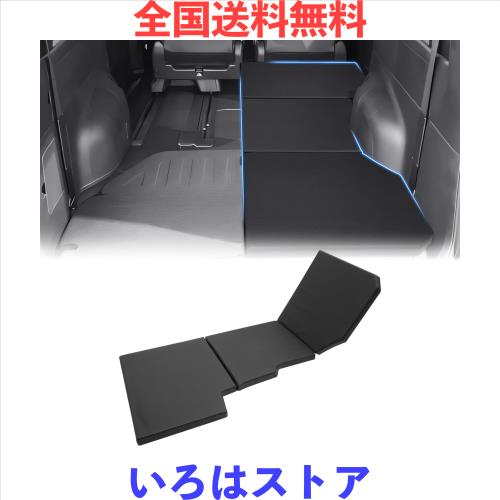 GIMUYA ホンダ 新型 ステップワゴン RP系 7人乗り 車中泊マット 折りたたみ式 ベッドキット 段差解消 快適睡眠 軽量 防水 RP6/RP7/RP8 20