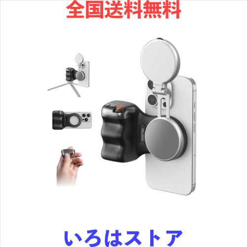 TELESIN マグネットスマホグリップ（ブラック）+自撮りライト（シルバー）iphone カメラグリップ 自撮りグリップ リングライト 撮影ライ