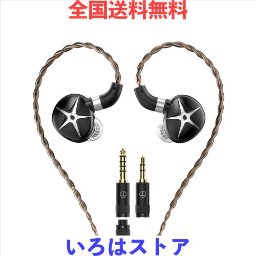 TRN Starfish カナル型イヤホン イヤモニ 高性能 ベリリウムコーティン振動板 大型1DD モニターイヤホン 中華 イヤーモニター 高遮音性 I