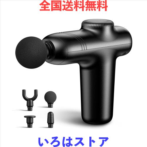 筋膜リリースガン Aobbowハンディガン (2025最新？小型軽量筋膜ガン) AI自適応モード付き きんまくリリース電動ガン 筋膜リリース 5段階