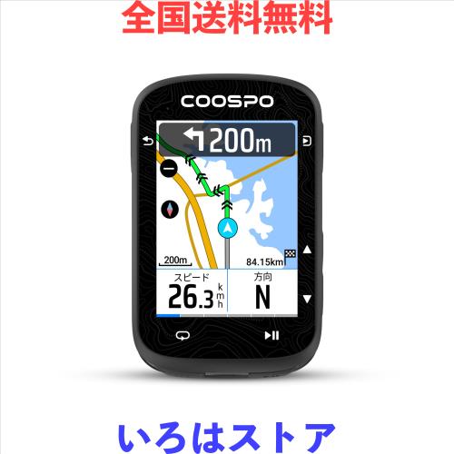 COOSPO CS600 サイクルコンピュータ GPS サイコン 2.4インチ カラータッチスクリーン 自転車 ナビ スピードメーター ロードバイク 速度計