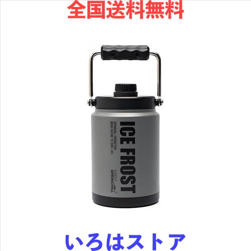 Springhill アイスペール アイスジャグ アイスコンテナ 2L 真空断熱 保冷 保温 ステンレス 保冷専用 軽量 大容量 水筒 氷入れ 広口 キャ