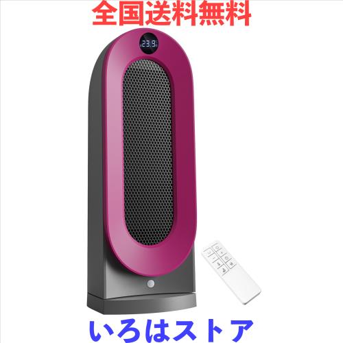 セラミックヒーター 【人感/室温センサー付・速暖 ・首振り・ECO運転】 セラミックファンヒーター 節電 省エネ 800W/1200W 転倒オフ 切り