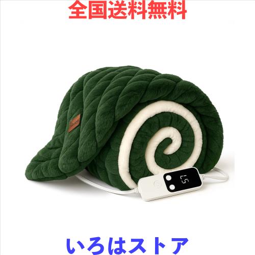 Rihazai 電気毛布 ひざ掛け 電気ブランケット 超滑らか触感 厚手保温 5段温度調節 切タイマー 省エネ 丸洗い可能（洗濯機/手洗い対応）