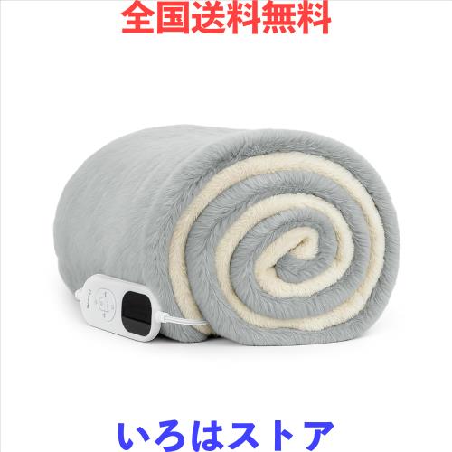Rihazai 電気毛布 ひざ掛け 電気ブランケット 滑らか触感 切タイマー 洗える （洗濯機＆手洗い対応） 5段階温度 省エネ 掛け敷き両用 ラビ