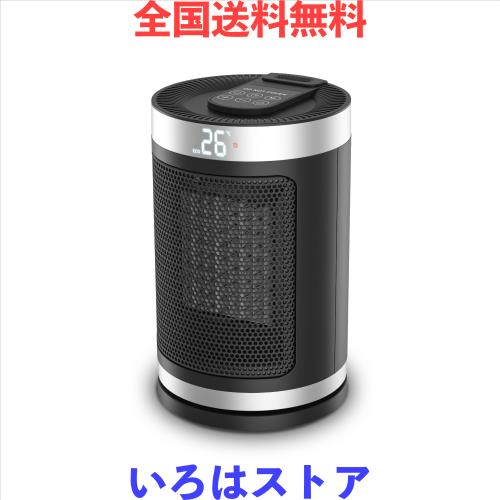 セラミックヒーター 小型 首振り 転倒自動オフ 3段階切替 暖房器具 ブラック