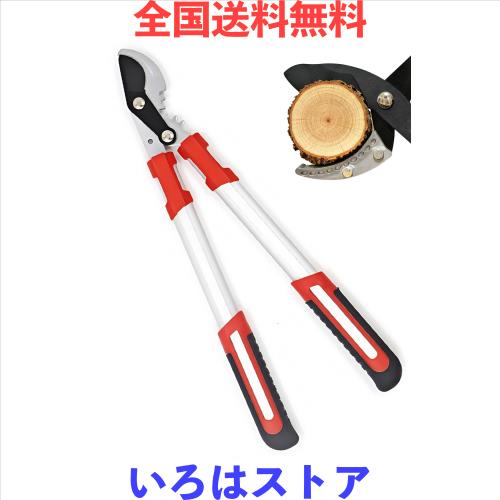 粗枝切り鋏 Geegood 太枝切鋏 50cm SK5高炭素鋼刃 強力 剪定ばさみ 園芸ばさみ 枝切りばさみ のこぎり 庭木 太い生木を切る 切断径35mm