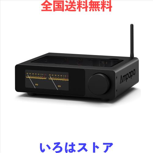 Ampapa 2チャンネル Bluetooth アンプ: HiFi 300W x2 ステレオアンプ with BT 5.2 | HPF | デジタルVUメーター | SUBプリアウト | TRSバ