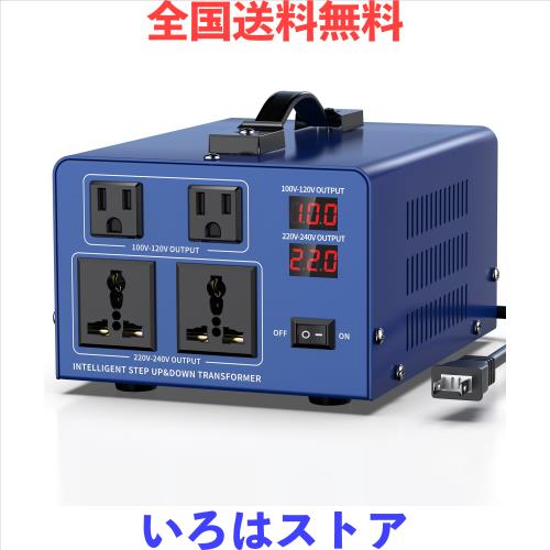 JARXIOKE 1000W 変圧器 100Vから220V アップトランス ダウントランス 100V/110V ？ 220V/240Vに変圧 海外電気製品を日本で使用 単相電圧変