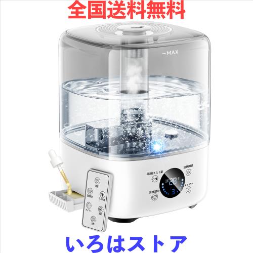 加湿器 ハイブリッド式 【自動恒湿？360°回転吹出口】5L大容量 上から注水 加熱式 除菌 ミスト3段階 6段階加湿（冷+暖）スチーム式＆超音