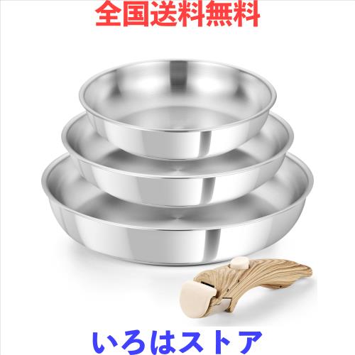 KOCH SYSTEME CS 4点 ステンレス フライパン セット 取っ手が取れる 鍋 3層構造底 一人暮らし IH？ガス火対応 オーブン対応 食洗機対応