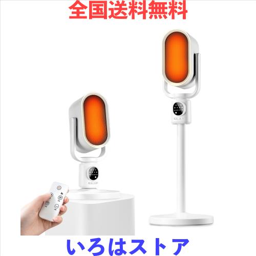 sumiren【2025冬新登場】セラミックヒーター 速暖 ECO省エネ 電気ヒーター 冷暖両用 ファンヒーター リモコン操作 高さ調節可能 70°自動
