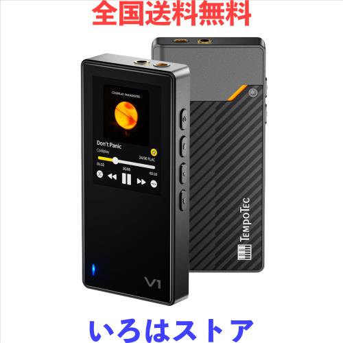 TempoTec Variations V1 ポータブルHiFi音楽プレーヤー、双方向Bluetooth 5.1搭載デジタルオーディオプレーヤー。4.4mm＆3.5mmヘッドフォ