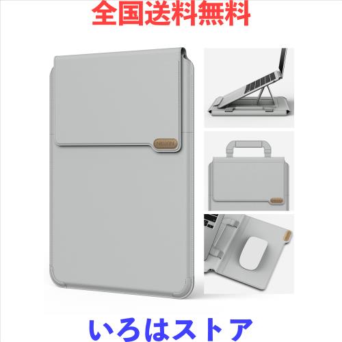 Nillkin ノートパソコンケース 16.2インチノートパソコン用スリーブ pcスタンドとマウスパッド付き MacBook Air Pro Apple iPad/Surface