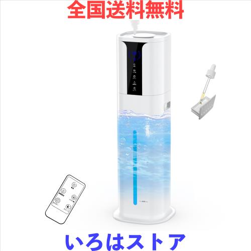 加湿器 大容量 10L 【新登場モデル・除菌・自動感知恒湿】超音波式加湿器 タワー式 空気清浄機能 マイナスイオン アロマ対応 上から注水