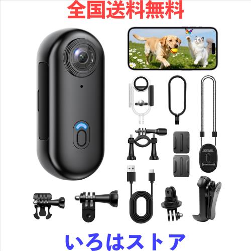 4Kアクションカメラ ウェアラブルカメラ 120度広角 ボディカメラ Vlogカメラ 小型ビデオカメラ 親指サイズ wifi搭載 スマホ対応 36g軽量
