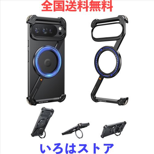 【Zケース 360°回転スタンド】NIFBANG Google pixel 10 pro XL用のバンパーケース メタルフレームレス リングマグネット搭載 アルミバン