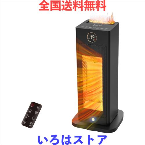 2025冬速暖型・超音波加湿機能 セラミックヒーター】人感センサー搭載 暖房