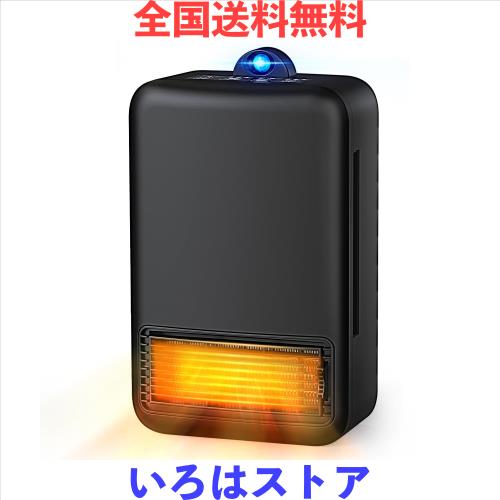 セラミックヒーター 小型 【安全重視・2025年新型】ファンヒーター 省エネ 600W/1200W 電気ヒーター 人感センサー付き 電気ストーブ 速暖
