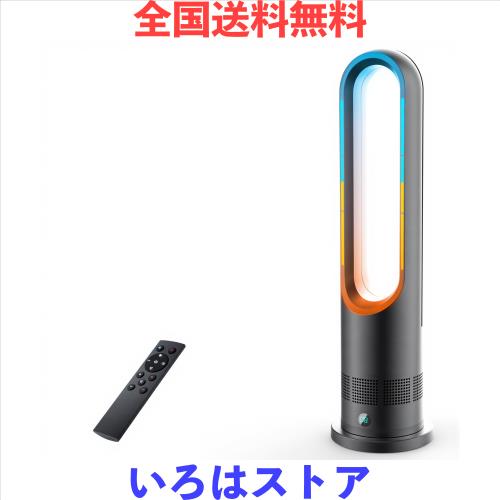 FUXNGZI セラミックヒーター【羽なし＆1台で四季をまかなう！】 電気ファンヒーター 暖房器具 省エネ 電気ストーブ 40W/1100W 送風・暖風