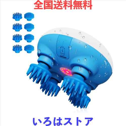 ヘッドスパ 電動頭皮ブラシ IP67防塵防水 180g超軽量 【皮膚ケア研究に基づく設計】 コードレス スカルプケア 全身対応 4種交換アタッチ