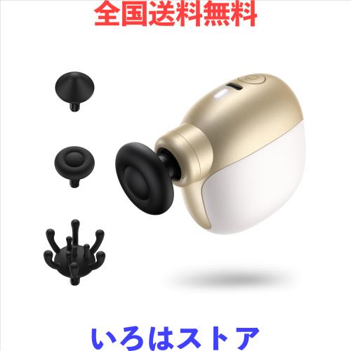 筋膜リリースガン(180g業界初！ポケット筋膜ガン) 強力振動 Lihilisハンディガン【 プロ監修＆独創の双ベアリング構造】きんまくリリース