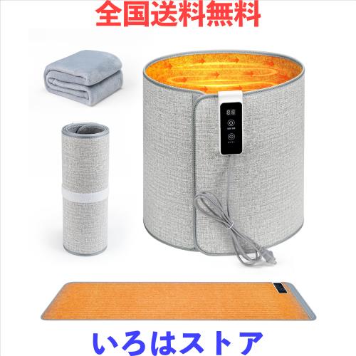 RUNELVES パネルヒーター 【2025初発売 立てて/平置き両用】 足元ヒーター デスク 遠赤外線 ヒーター 360°発熱 5段階温度調節 4段階タイ