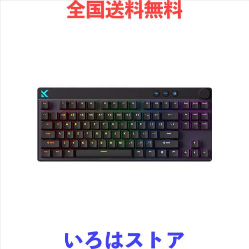 OUSEITECH×MCHOSE MIX87 ラピッドトリガー ゲーミングキーボード TKL US配列 ARGB アクチュエーションポイント 調整可能 DKS/SOCD/MT/TG
