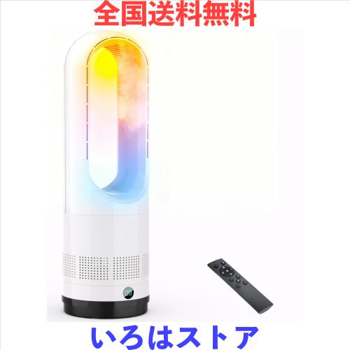 セラミックヒーター【2025最新進化＆冷暖両用＆タワーファン】電気ストーブ 暖房器具 省エネ 電気ファンヒーター 送風40W/温風1200W 暖房