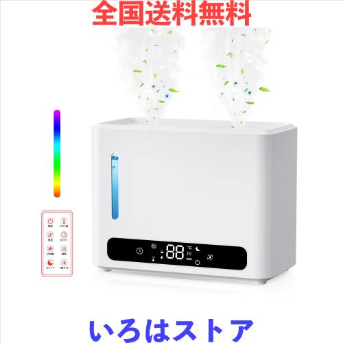 MoSpace 【2025新登場＆加熱式】 加湿器 大容量 6L ハイブリッド加湿器 知能恒湿 ダブル吹出口 パワフル加湿 超音波式 LED画面 卓上 デス 7,560円