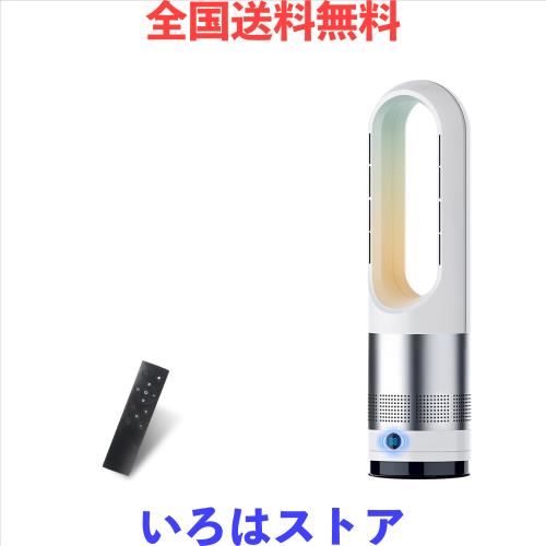 [Goswave] 【2025年新型冷暖兼用・羽根なし】扇風機 タワーファン ８段階送風＆3段階温風切替 左右100°首振り 9Hタイマー機能 温風 冷風