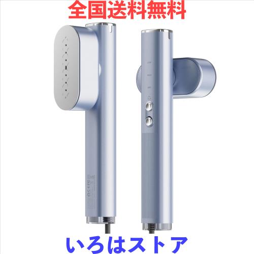 衣類スチーマー Pursay かけたまま スチームアイロン 100-240V 海外対応【濡れずにすぐに着られる×大量超微細スチーム】 ハンディ コン