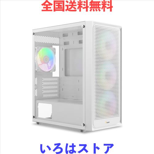 Gamma C50 WH ARGB マイクロATX ミニタワーPCケース、4基のARGBファン標準装備、サイドパノラマビュー、完全通風エアフロー、磁気式ダス