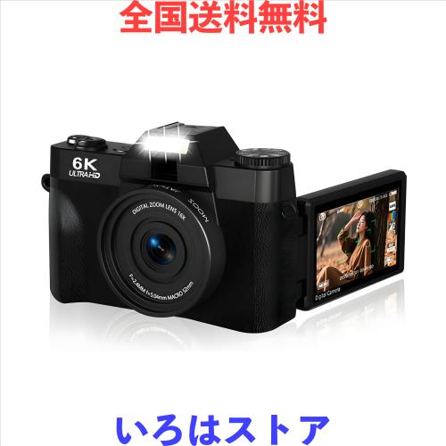 Moledro 6K WIFI転送機能 デジタルカメラ スマホに送れる デジカメ 6400万画素 180度回転可ディスプレイ 64GBマイクロSDカード付き 16倍