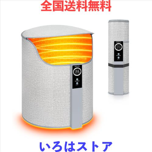 パネルヒーター デスク下 デスク 足元ヒーター 遠赤外線発熱 速暖 5段階温度調節 4段階タイマー設定 電気ヒーター ラウンド型 540°発熱