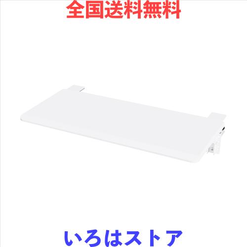 Fydeamer 折りたたみ式 デスクエクステンダー アームレスト 取り付け簡単 木製肘掛け 広いメラミン天板 省スペース 人間工学 拡張トレイ