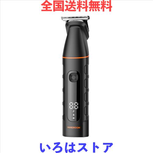 MAXGROOM ボディシェーバー メンズ VIOシェーバー 男性用 残量表示 自動研磨 IPX7防水 お風呂剃り可 電気 低騒音 充電スタンド付き ムダ