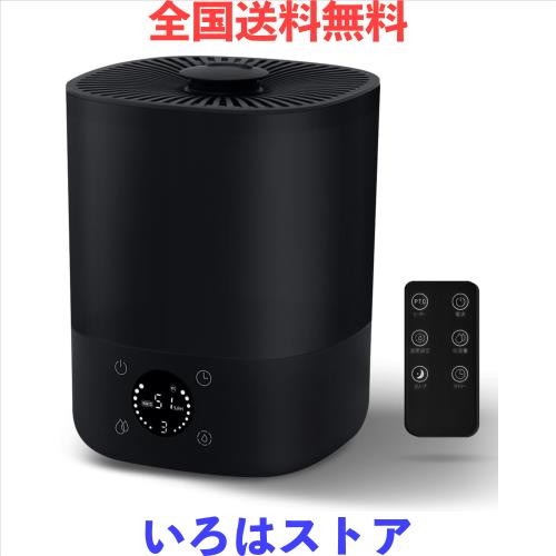 【 2025新登場 AI恒湿 UV除菌 】 加湿器 ハイブリッド式 (スチーム式 + 超音波式 1台2役) 蓋から給水 漏れない設計 マイナスイオン清浄