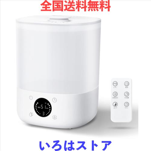 【 2025新登場 AI恒湿 UV除菌 】 加湿器 ハイブリッド式 (スチーム式 + 超音波式 1台2役) 蓋から給水 漏れない設計 マイナスイオン清浄