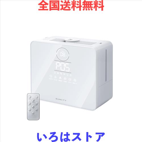 ID 668676 ツインバード 5.5K 2020年製 WM-EC55