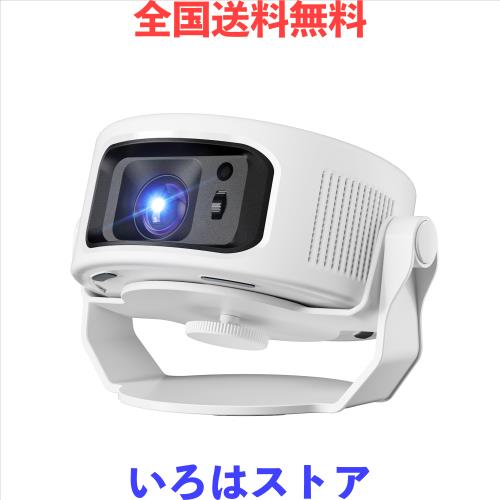 Philoent プロジェクター 家庭用 小型 【1080P 8K対応＆HDR高ダイナミック画質＆1400Ansi 】Android TV 14.0搭載 HiFiスピーカー内蔵 天