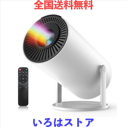 Pericat プロジェクター 家庭用 小型 天井投影 27000LM 1080P 270°回転 4K対応 ホームプロジェクター Wi-Fi6瞬時接続 Bluetooth5.4 HiFi