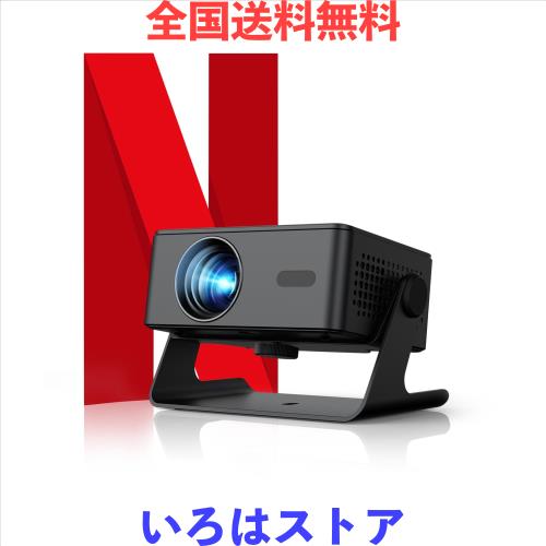 プロジェクター家庭用 小型 天井 静音【Netflix・Prime Video・YouTubeアプリ搭載】600ANSI 4K対応 自動台形補正 0.5M短距離投影 Wi-Fi6/