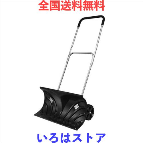 COSTWAY スノーダンプ 雪かき ダンプ 雪かき機 タイヤ付き 鉄 スノー ダンプ 90°角度調整可能 3段階高さ調整可能 除雪機 手押し式 雪押