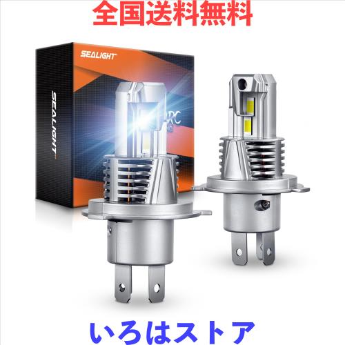 SEALIGHT H4 Hi/Lo LEDヘッドライト 最新の7535 CSP！【36000LM・40W・6500K・DC9-32V】1:1本物サイズ 12V24V兼用 定電流回路搭載 大型車