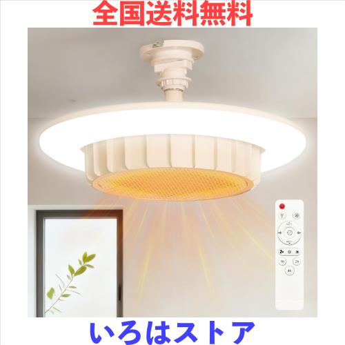 【暖房＆照明】TENKOO＆YOU ヒーター 天井 E26 電気ファンヒーター 暖房器具 768W 4500lm 速暖 大風量 大光量 大型 led ライト 省エネ 電