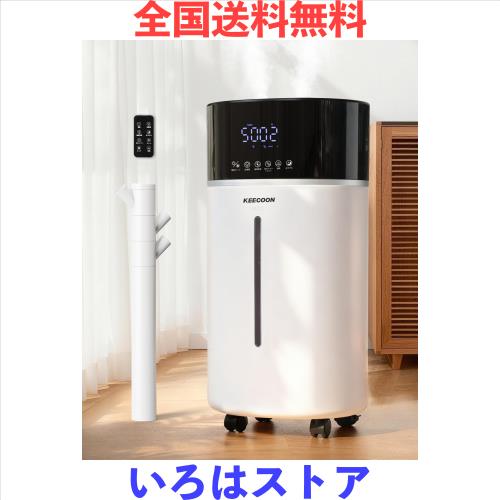 HITACHI 縦型洗濯乾燥機 BW-DV80A 8.0kg 2016年製【トレファク桶川店】