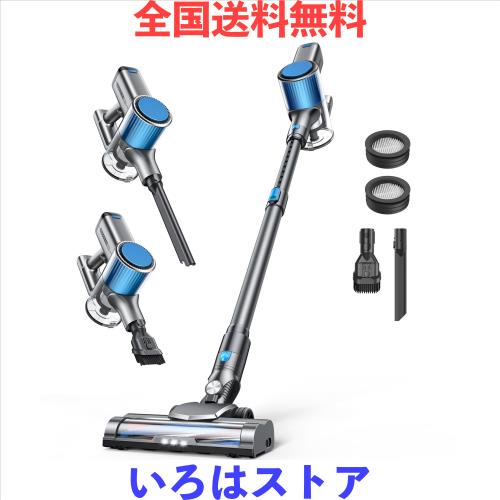 掃除機 コードレス 【50Kpa超強力吸引】50分連続稼働 コードレス掃除機 自立式 2WAY 伸縮パイプ LED 液晶ディスプレイ 着脱バッテリー 壁